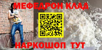 марки lsd Владивосток