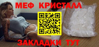 героин Вышний Волочёк