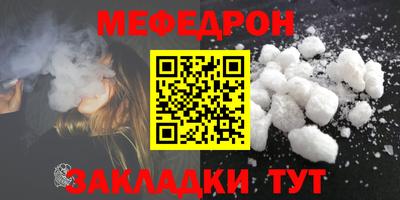 шишки Вязники