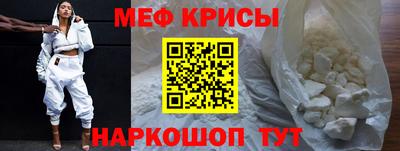 героин Вышний Волочёк