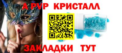 шишки Вязники