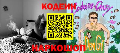 прущий лед Вязьма