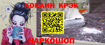 шишки Вязники