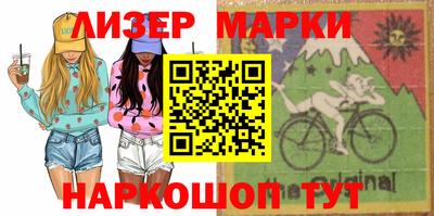 прущий лед Вязьма