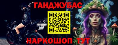 бутик Владимир