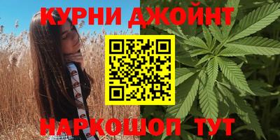 прущий лед Вязьма