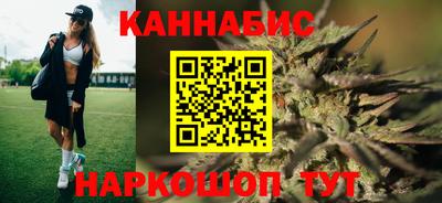 стаф Владикавказ