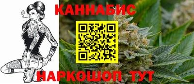 прущий лед Вязьма