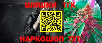прущий лед Вязьма