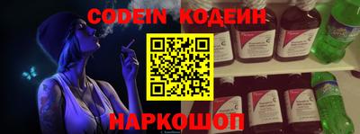 марки lsd Владивосток