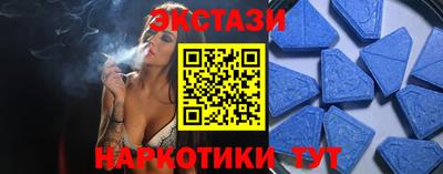 бутик Владимир