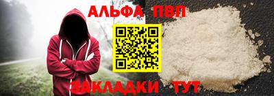 марки lsd Владивосток
