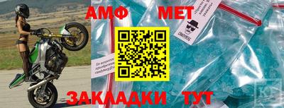 шишки Вязники