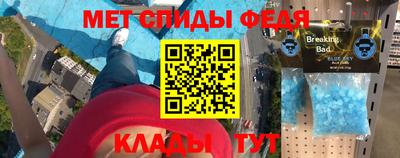 героин Вышний Волочёк