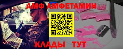 марки lsd Владивосток
