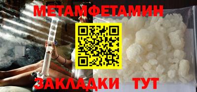 шишки Вязники