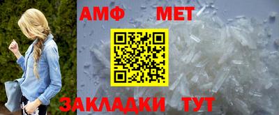 прущий лед Вязьма