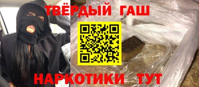 прущий лед Вязьма