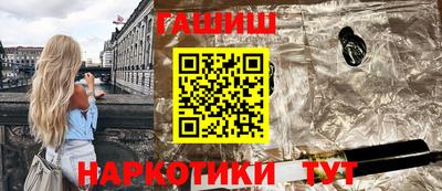 шишки Вязники