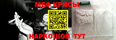 шишки Вязники