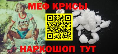 героин Вышний Волочёк