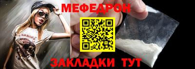 героин Вышний Волочёк