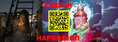 прущий лед Вязьма