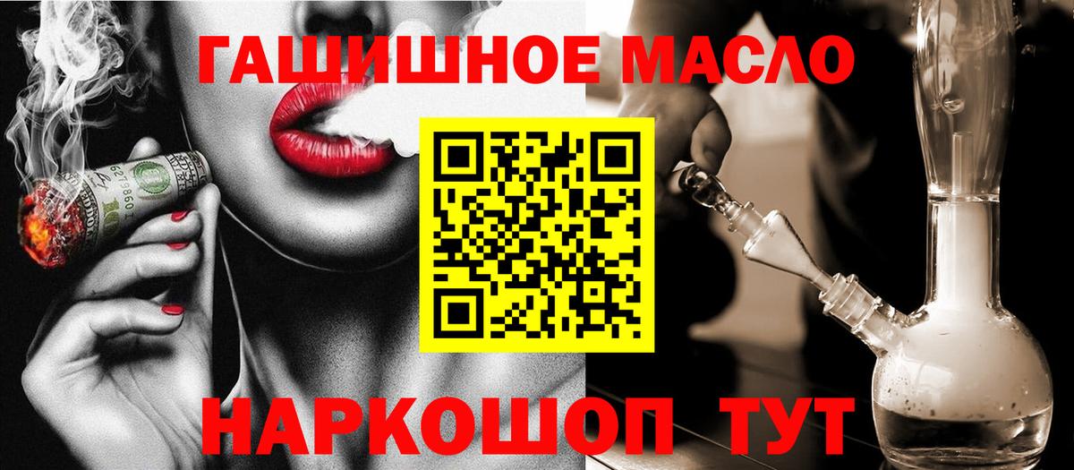 Дистиллят ТГК концентрат Сальск